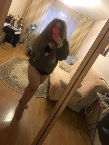 Таира